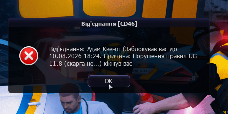 1785244156013.png