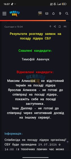 1000005228.jpg