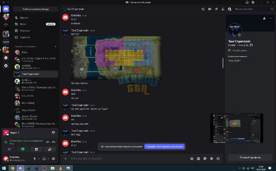 bandicam 2026-07-28 21-09-40-528.jpg