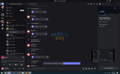 bandicam 2026-07-28 21-10-00-430.jpg