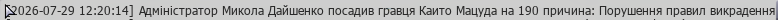 1785317323311.png