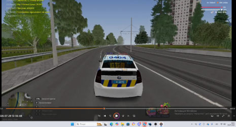 1785330293379.png