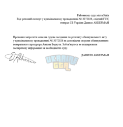1785352159560.png