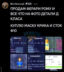 1000010719.jpg