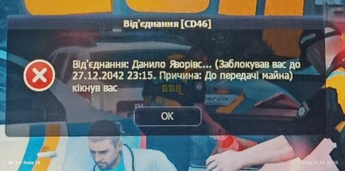 1000003540.jpg