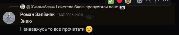 1785418220753.png