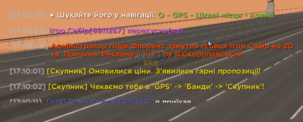 mta-screen_2026-07-30_17-15-44.png