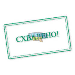 stamp (1).png