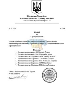 пракпку.jpg