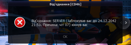 Знімок екрана 2026-07-22 095517.png