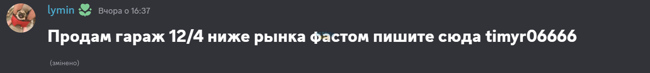 Screenshot 2026-07-31 032904.png