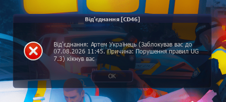 1785488426378.png