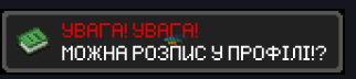 1785489992734.png