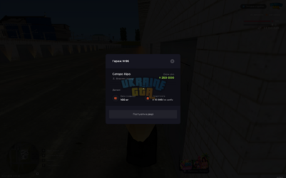 Screenshot 2026-07-31 035624.png