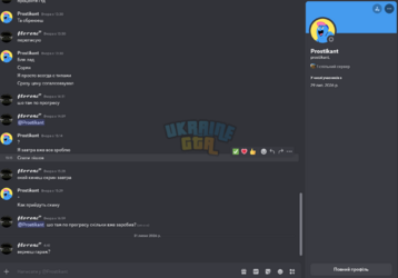 Screenshot 2026-07-31 044424.png