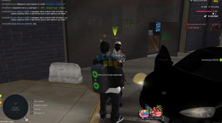 IMG_20260731_162540_659.png