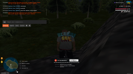Grand Theft Auto  San Andreas Screenshot 2026.08.01 - 01.18.54.50.png