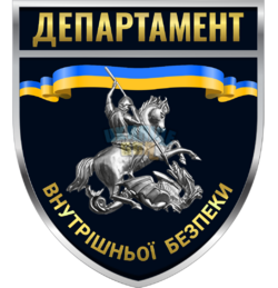 ДВБ.png