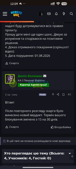 1000005575.jpg