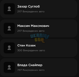 1785578961792.png