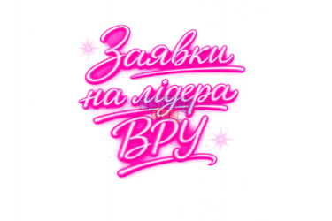 ChatGPT Image 7 янв. 2026 г., 21_03_37 (1).png