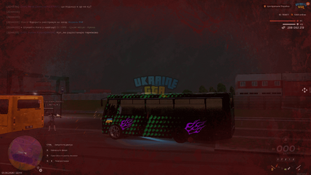 mta-screen_2026-08-01_22-44-58.png
