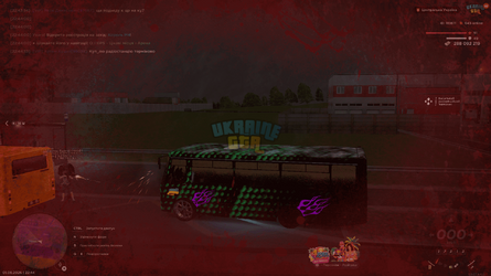 mta-screen_2026-08-01_22-45-00.png