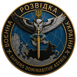 ГУР.png