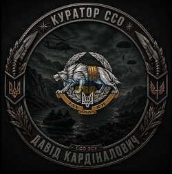 Скриншот-20260802-110637.jpg