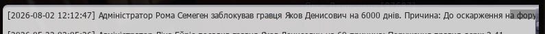 IMG_3965.jpeg