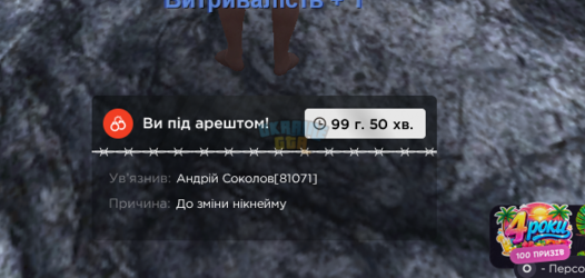 1785673633284.png