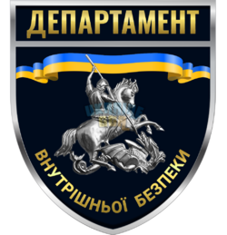 ДВБ.png