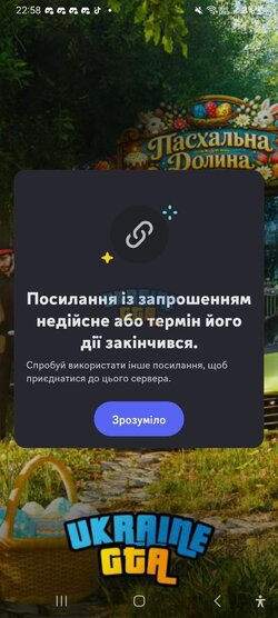 IMG_20260714_204618_657.jpg