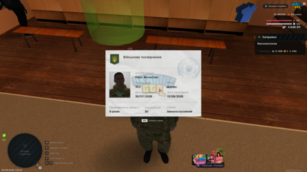 1785698461259.png