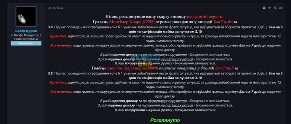 0-02-05-d5a2fb0d59e657c3e6858e102648800a67639d42b38cb6fba7f611b1db94b97a_17c81096e8542b38.jpg