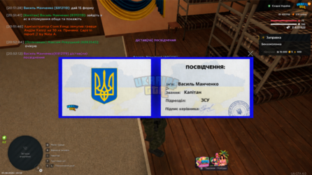 1785707623162.png