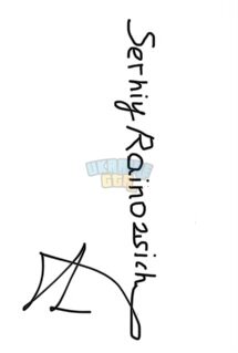 IMG_2786.jpeg