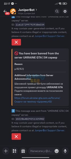 Screenshot_2026-08-02-22-17-07-454_com.discord.jpg