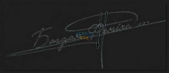 ChatGPT Image 3 серп. 2026 р., 13_02_43.png
