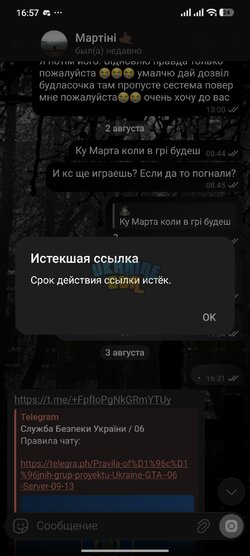 1000019943.jpg