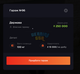 Screenshot 2026-08-03 110626.png