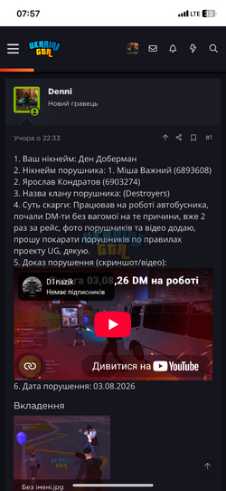 IMG_6466.png