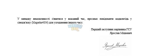 1785841689678.png