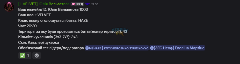 1785863623068.png