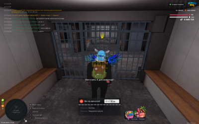 mta-screen_2026-08-05_17-34-34.png