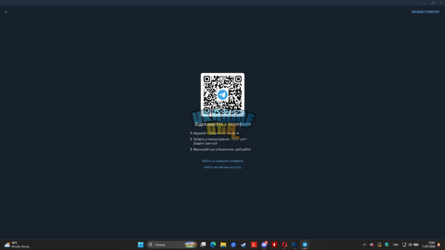 1783792900696.png