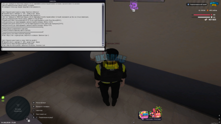 1785955490882.png