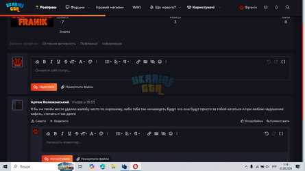 bandicam 2026-08-03 01-14-28-310.jpg