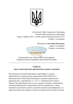1786007885818.png