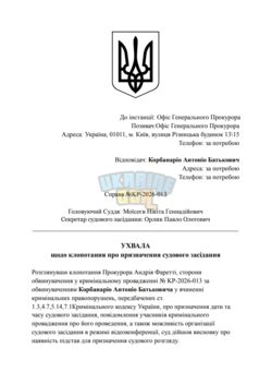1786008023554.png